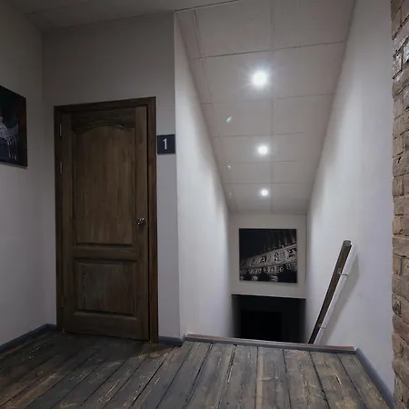 Гостевой дом Johnson's House *